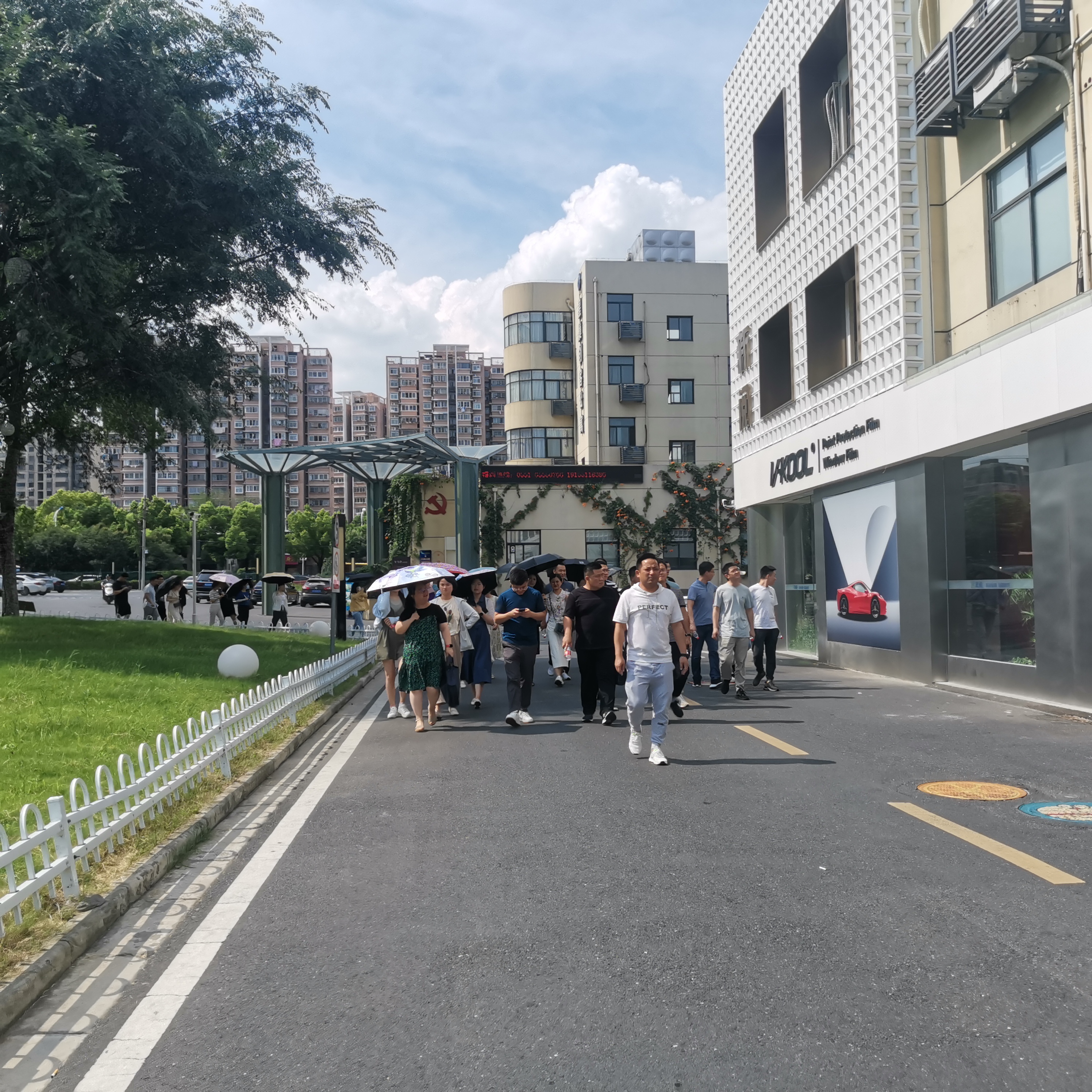 ®������ɰ�ѧԱ�߽�®�����������Ĵ�԰��չ����ѧϰ