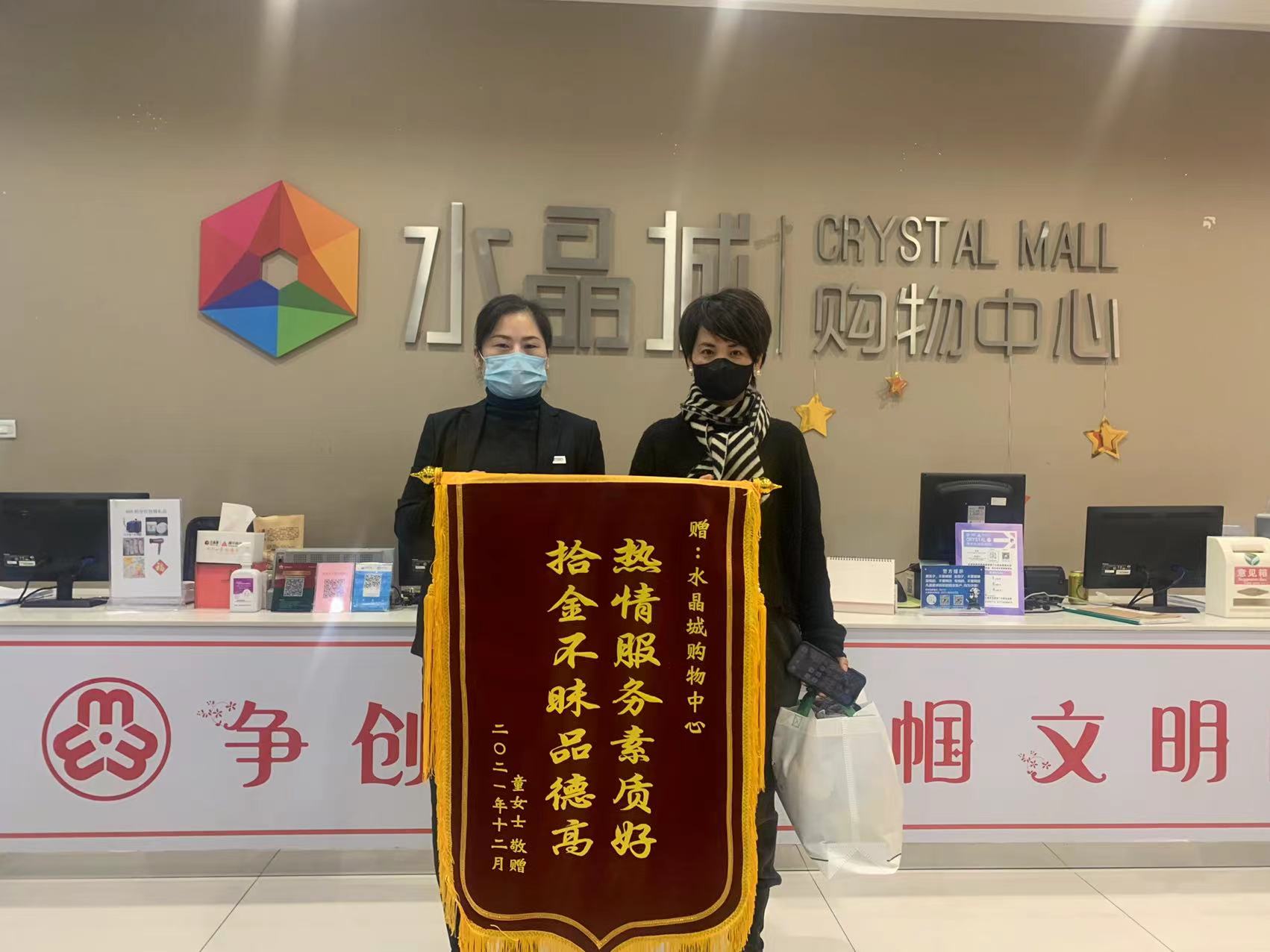 ʰ����ů������ˮ�����ջ����лл