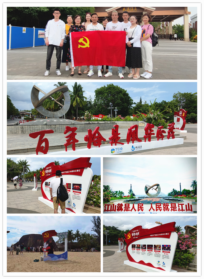 ®�������ݸɲ���®�����������Ĵ�԰���п���