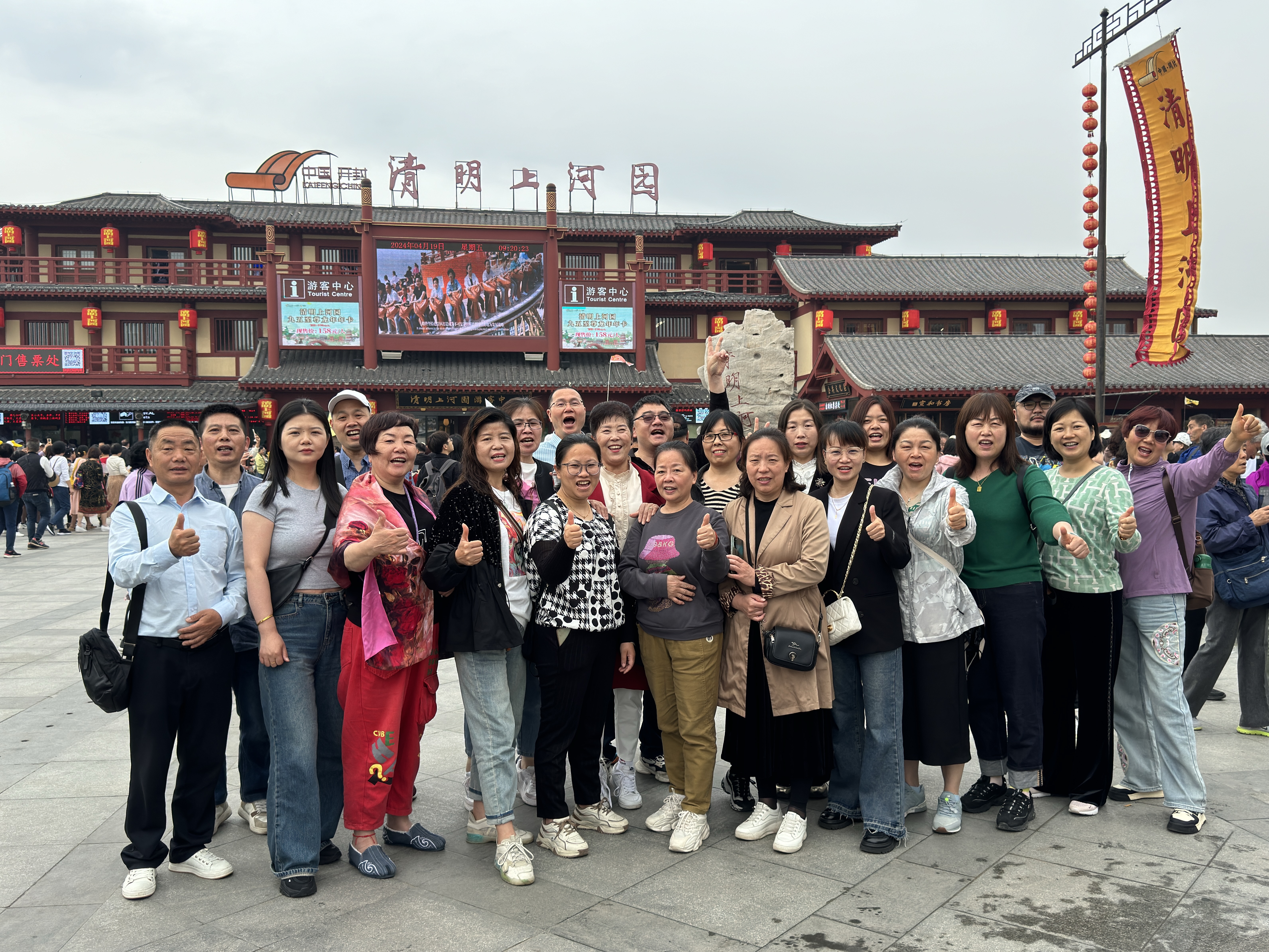 �����������г���һ����ı�ѾõĿ���