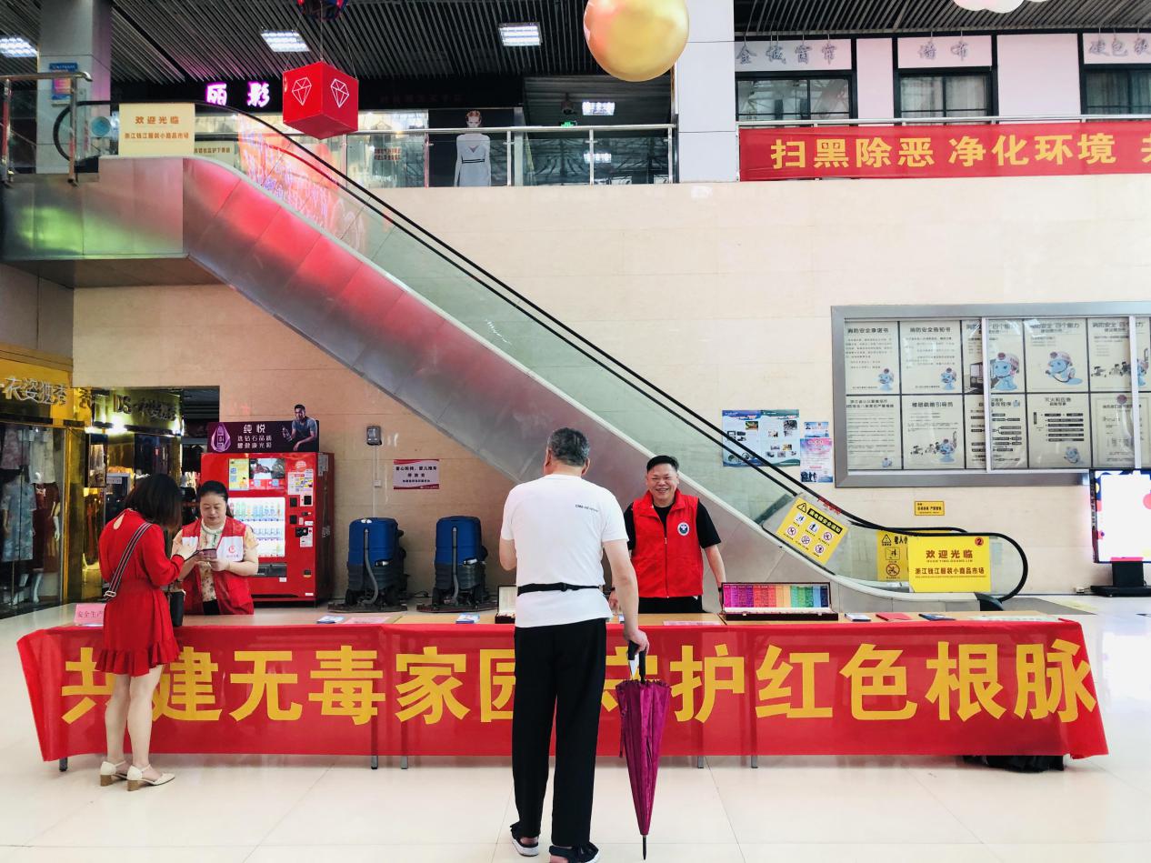 �����޶���԰���ػ���ɫ����