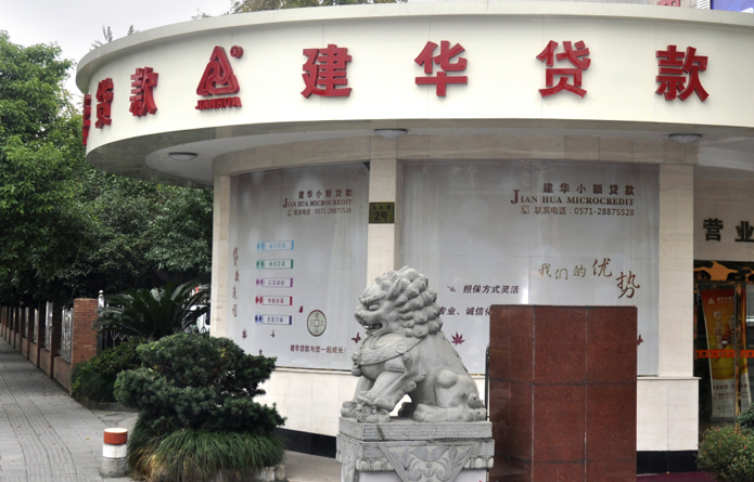 ��������С�����