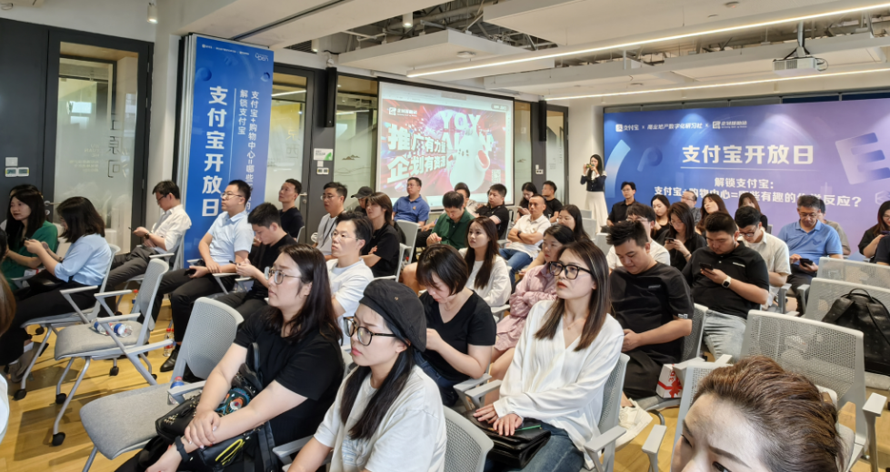 ˮ���Ǽ������֧���������˶�