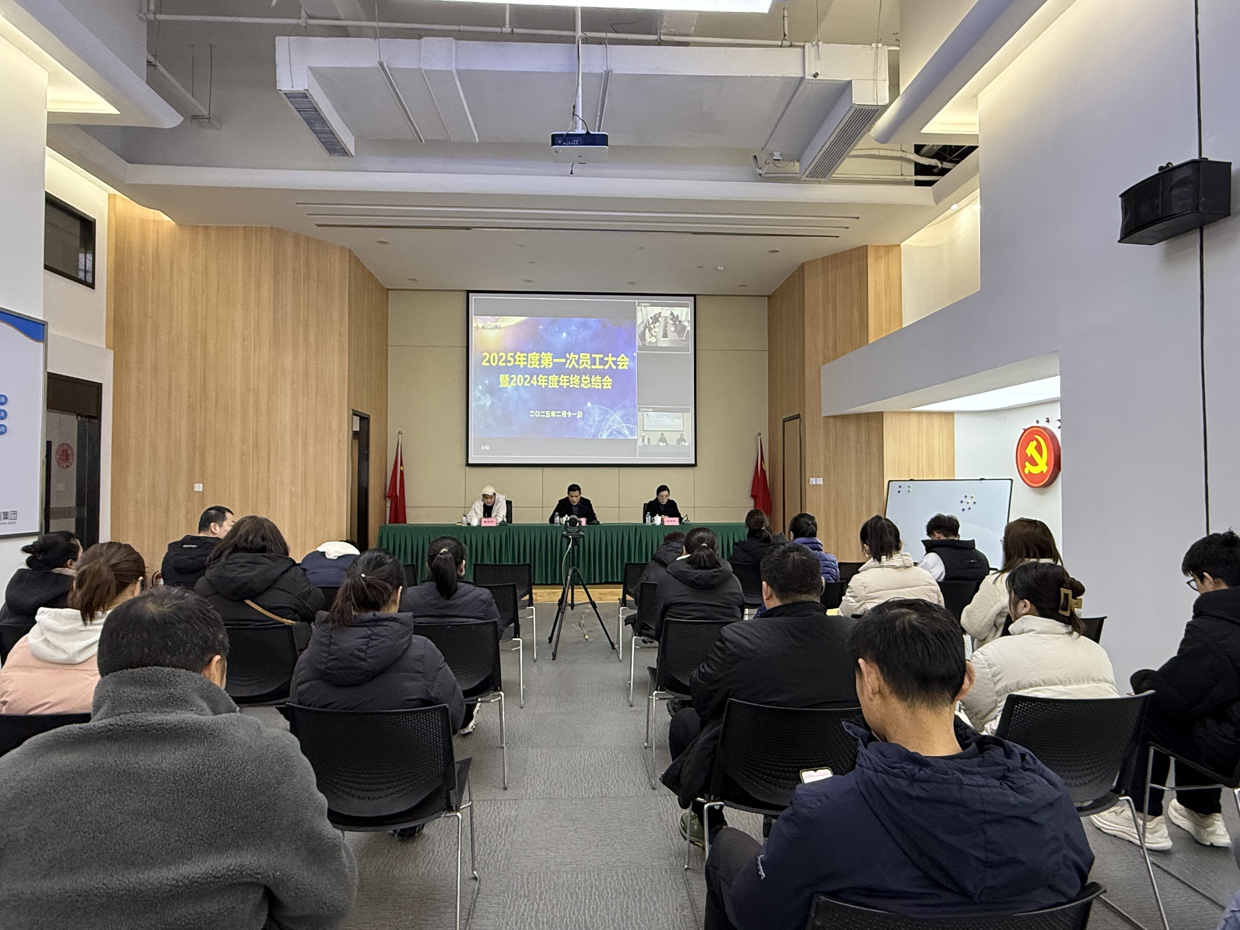 �����ľ�Э������־�ɳǿ��¾֡������������Ĵ������ٿ�2025���һ��Ա�����