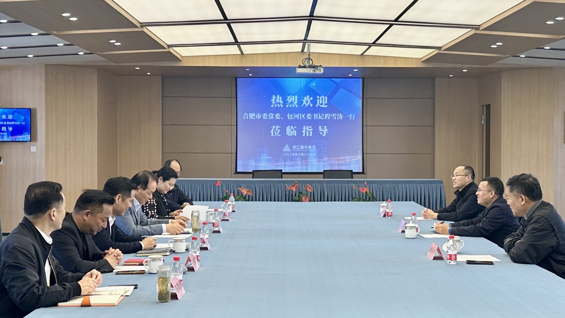 �Ϸ���ί��ί��������ί��ǳ�ѩ���ʶӸ��������ż��ſ�����������Э�� �����Ϸ��Ĵ���ҵ�¸ߵ�