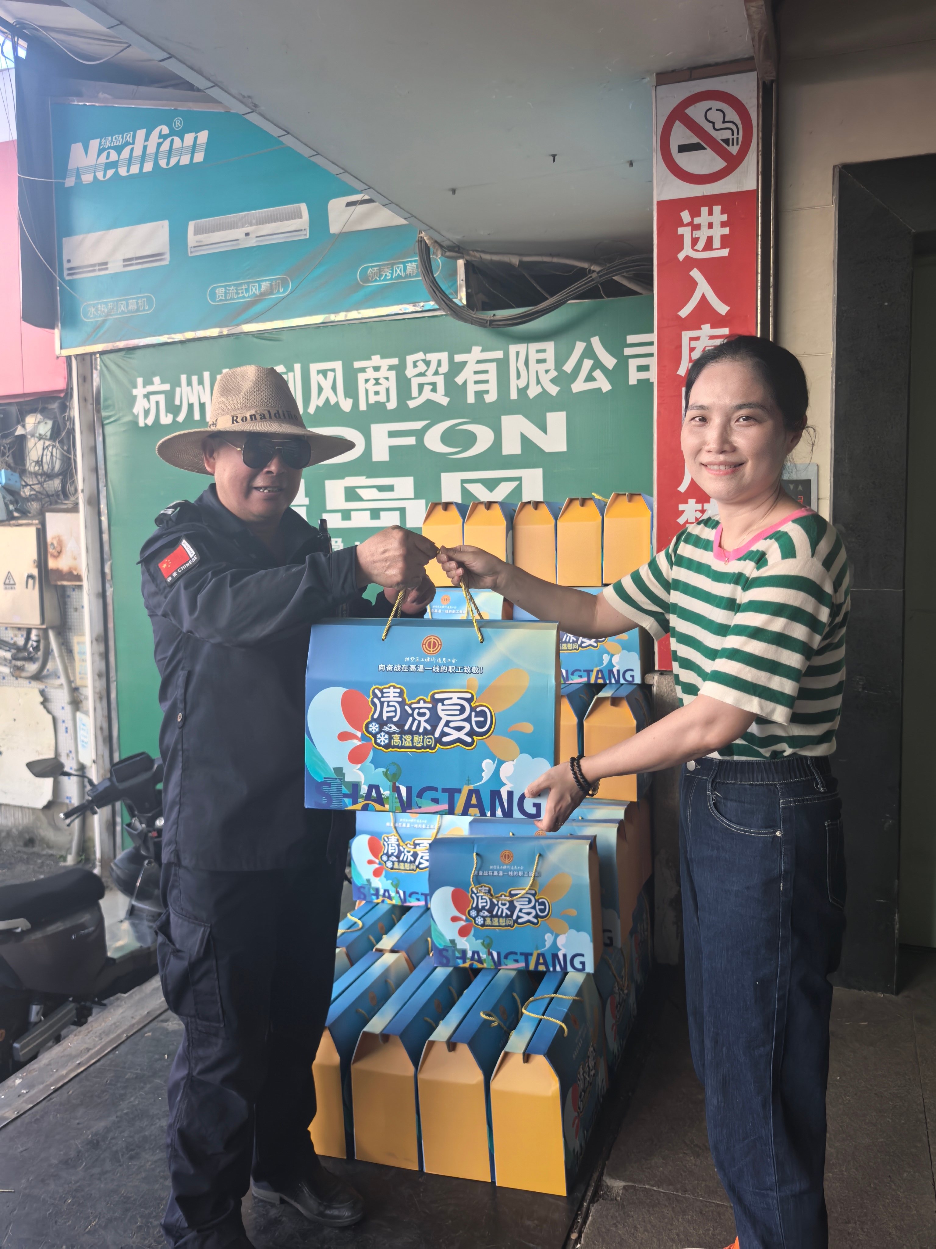 �����ֵ��ܹ������ҵ��ע�ж���ů����