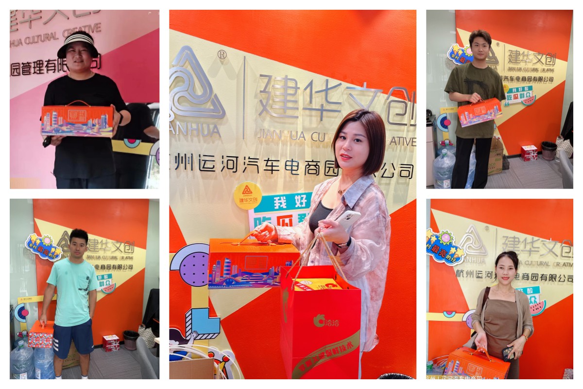 ���������Ĵ����ſ�չ���ƺ����������л�˶�