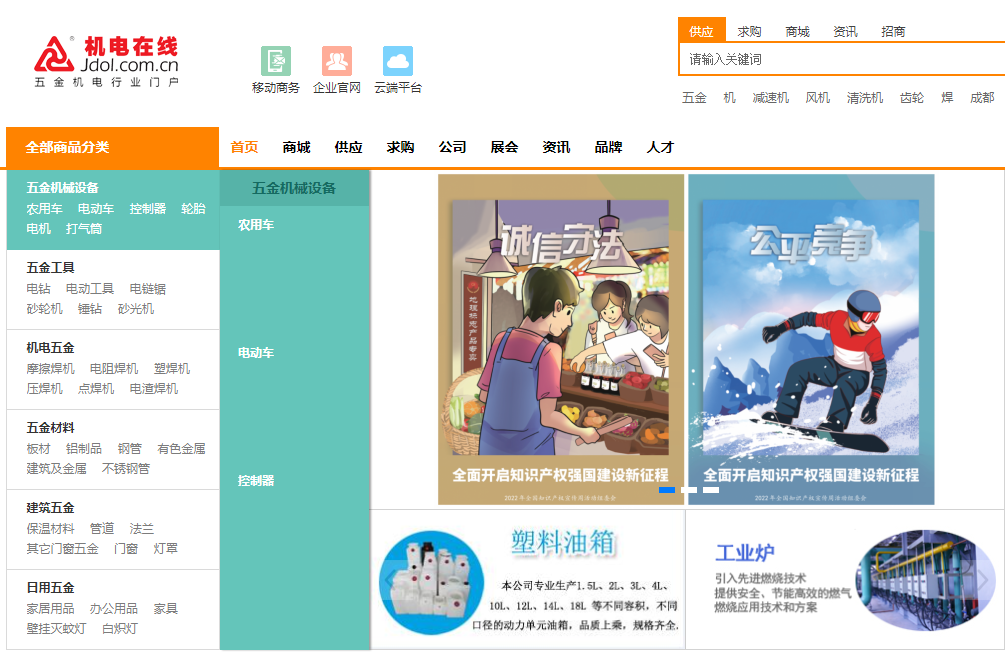 ������չ֪ʶ��Ȩ������������