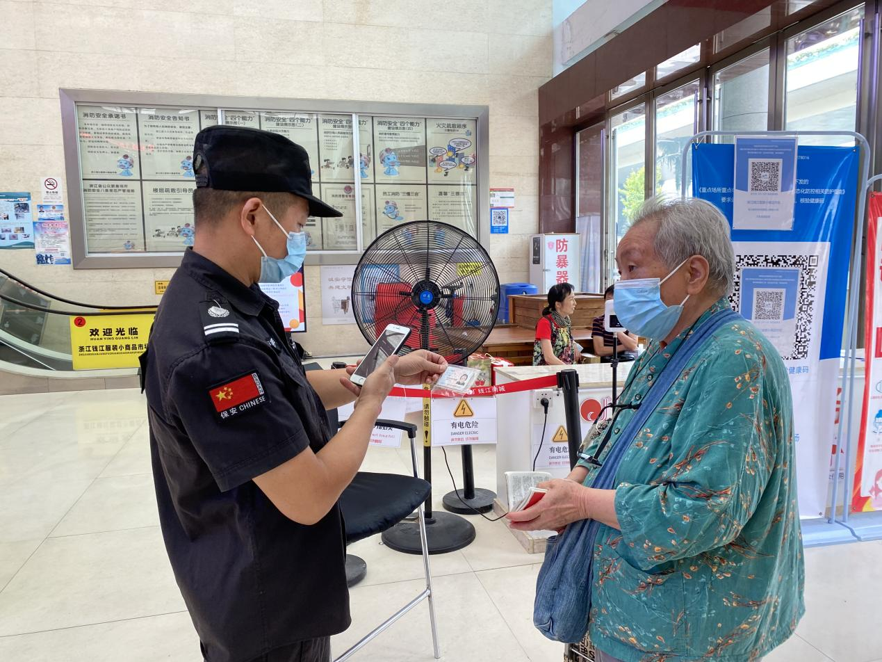 Ǯ���̳���ǿ������������