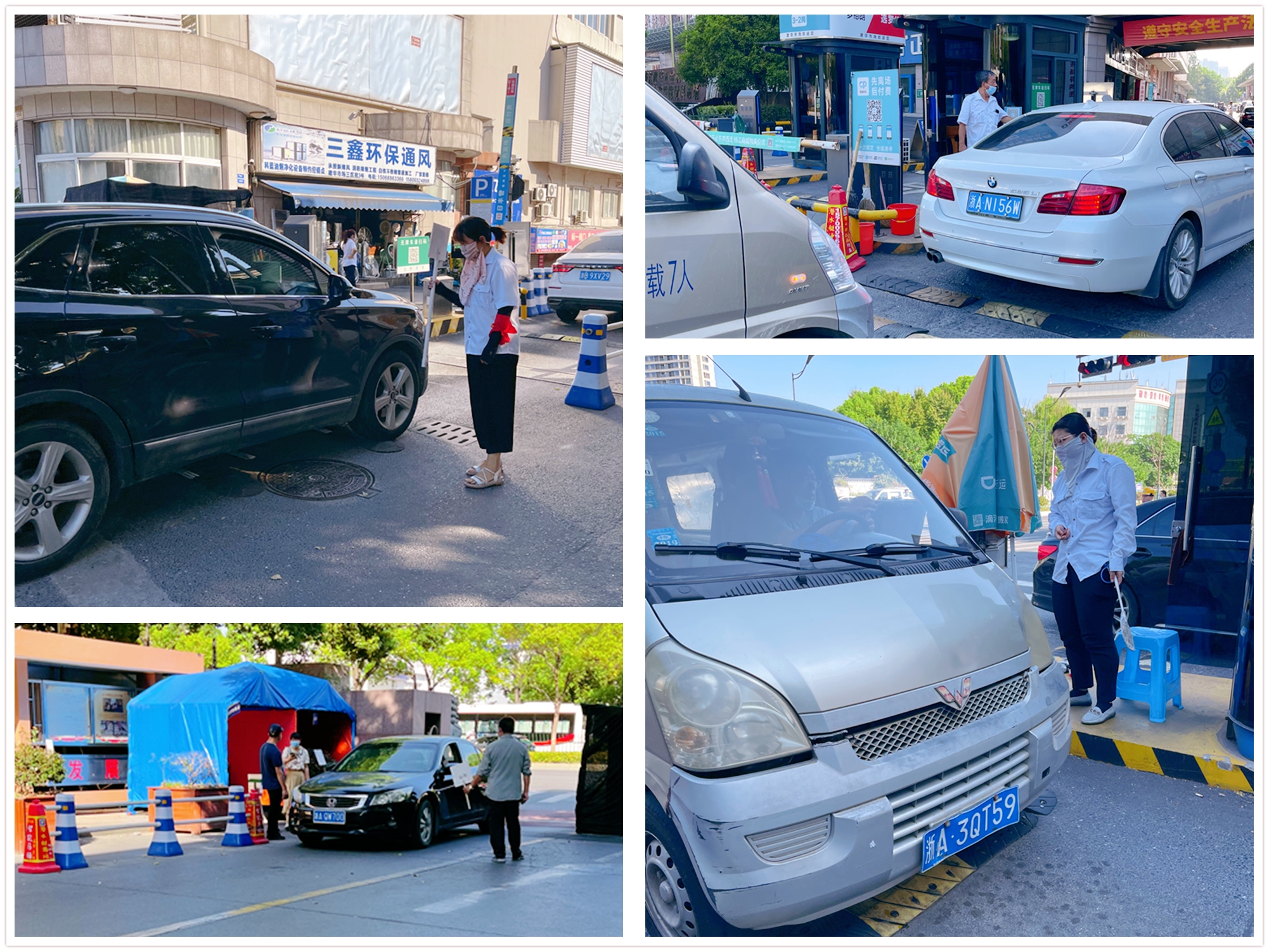 �������� ���߲���