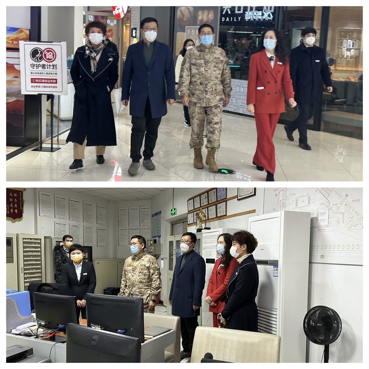 ��ί��ί�������䲿��ίǱ�ѻ�ݰ��ˮ���ǽ��н�ǰ�������