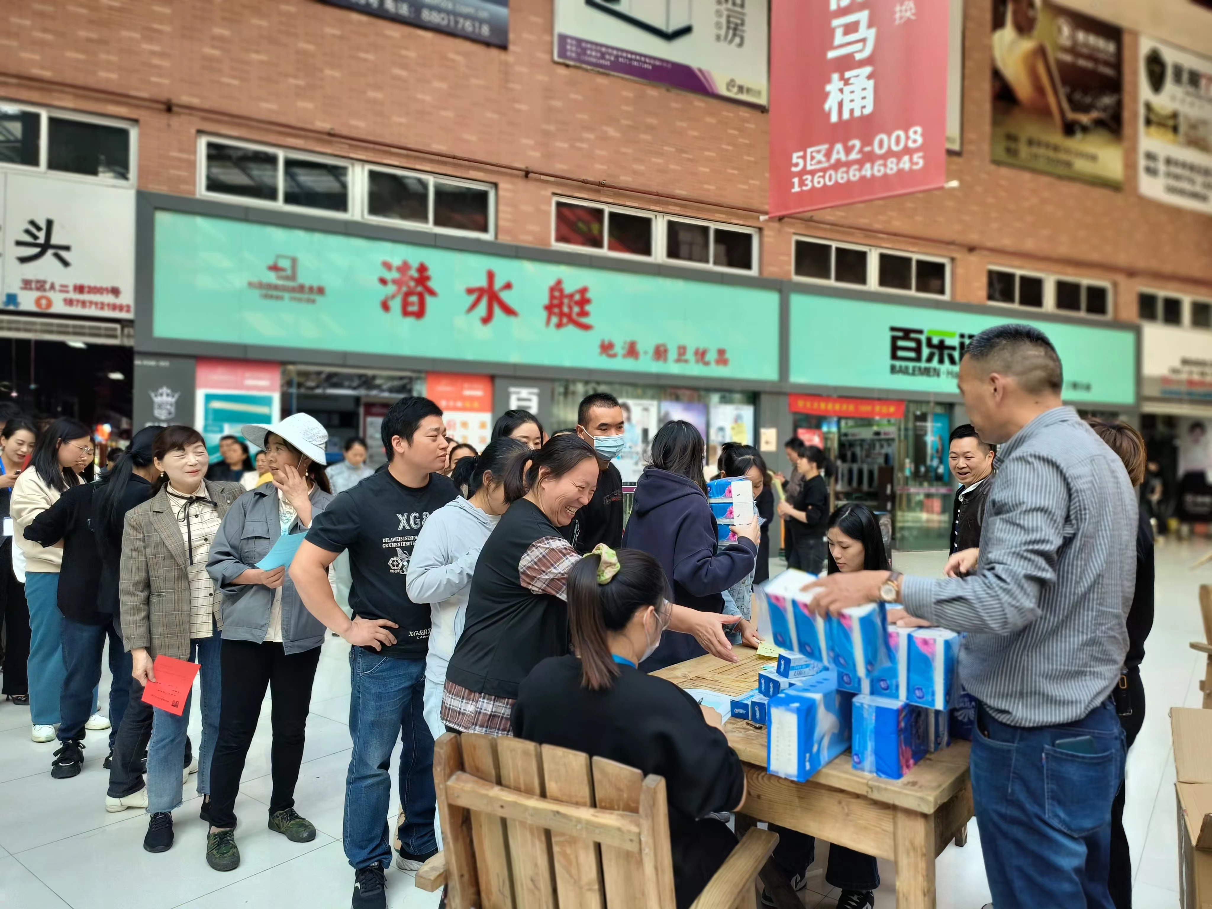 ���������г���������֪ʶ������