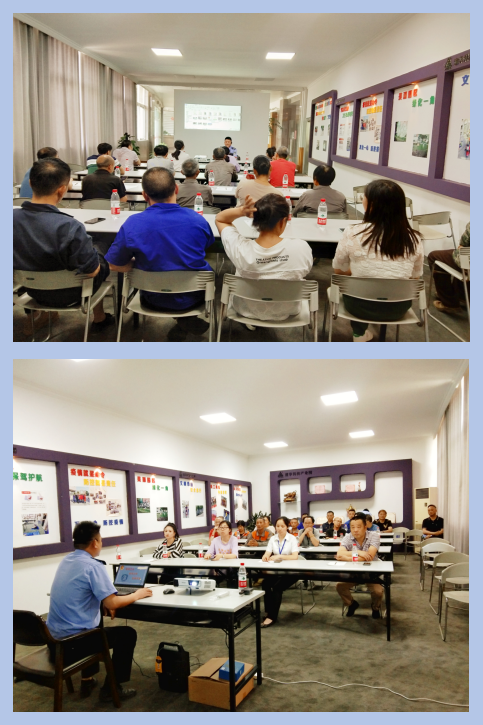 �����������ſƴ���ҵ԰��֯��չ��·��ͨ    ����֪ʶ��ѵ