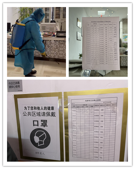 ���顢��������ץ  ������ʶ����и