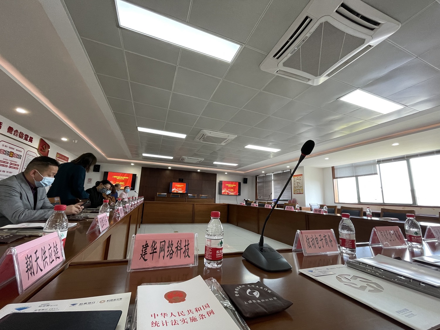 ������������Ƽ����޹�˾����������Խӻ�