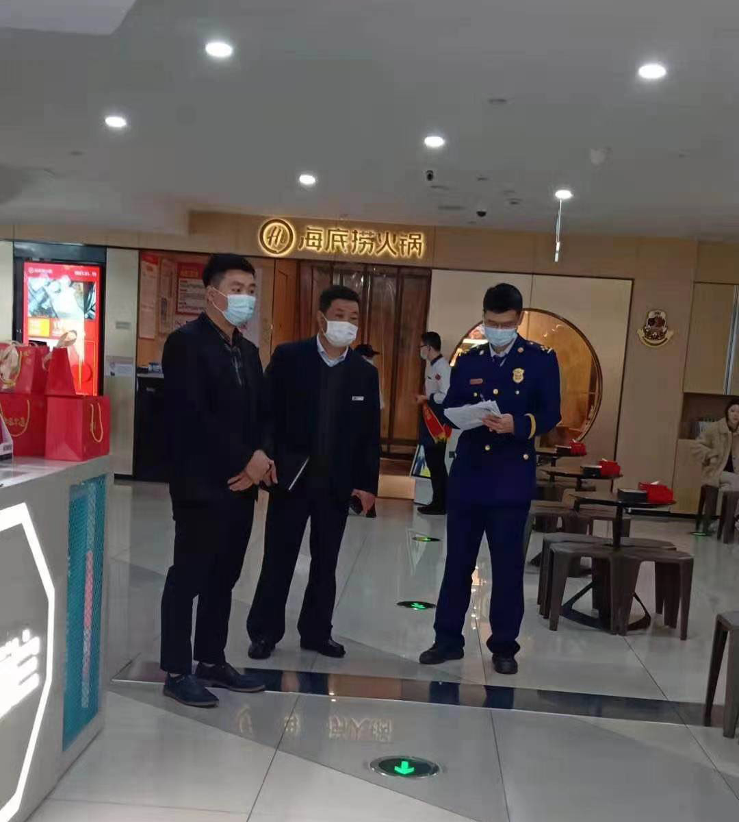 ˮ���ǿ�չ��ǰ�ص���ʩ�豸��������