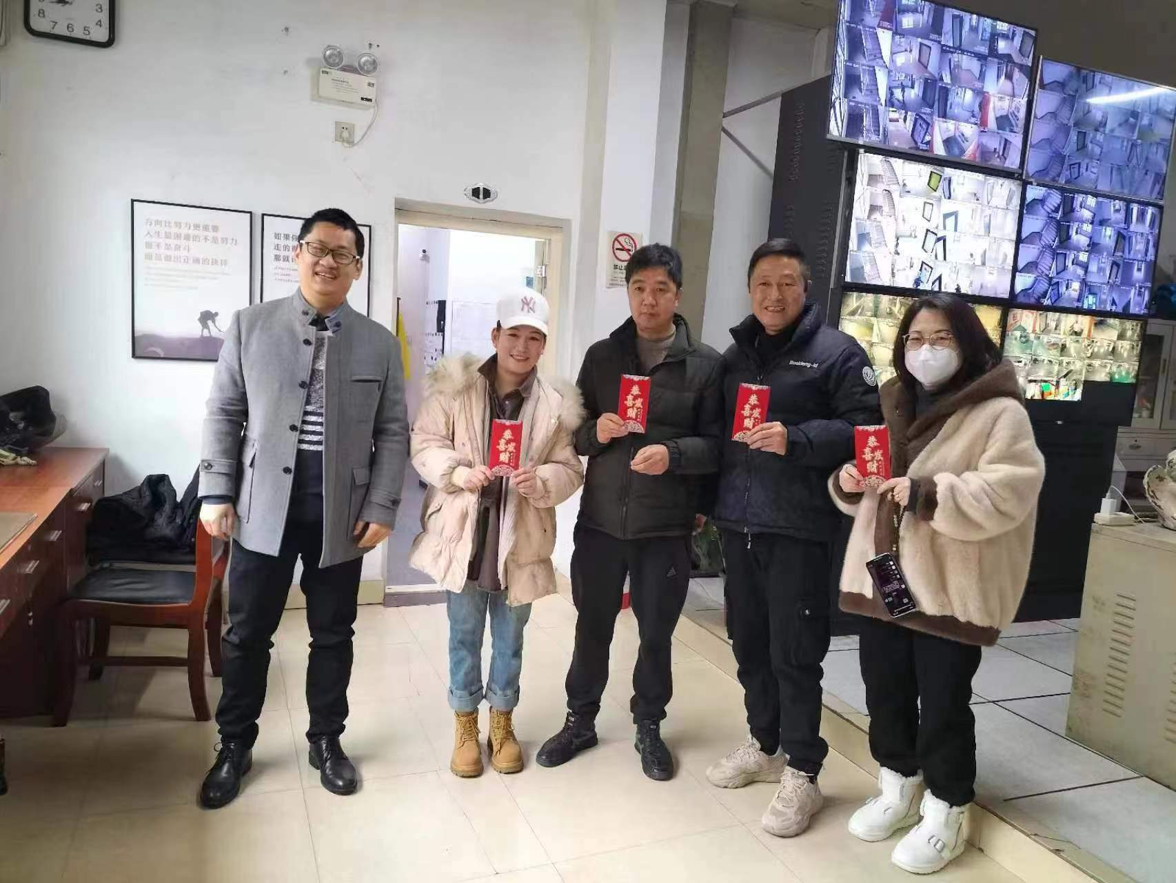 �������������´�ӭ�������������ɷ���������