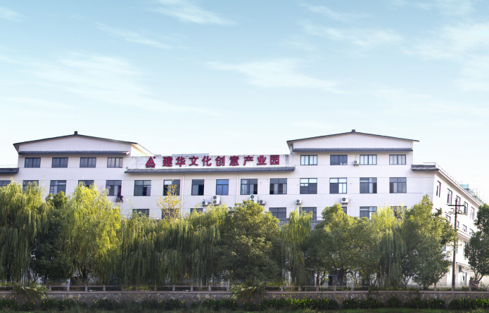   ���������Ļ����⹤ҵ԰