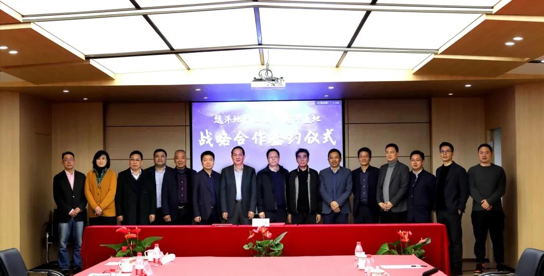  Զ��ز����Ϻ���& ���������õ� ս������ǩԼ��ʽ�ڼ��ž���