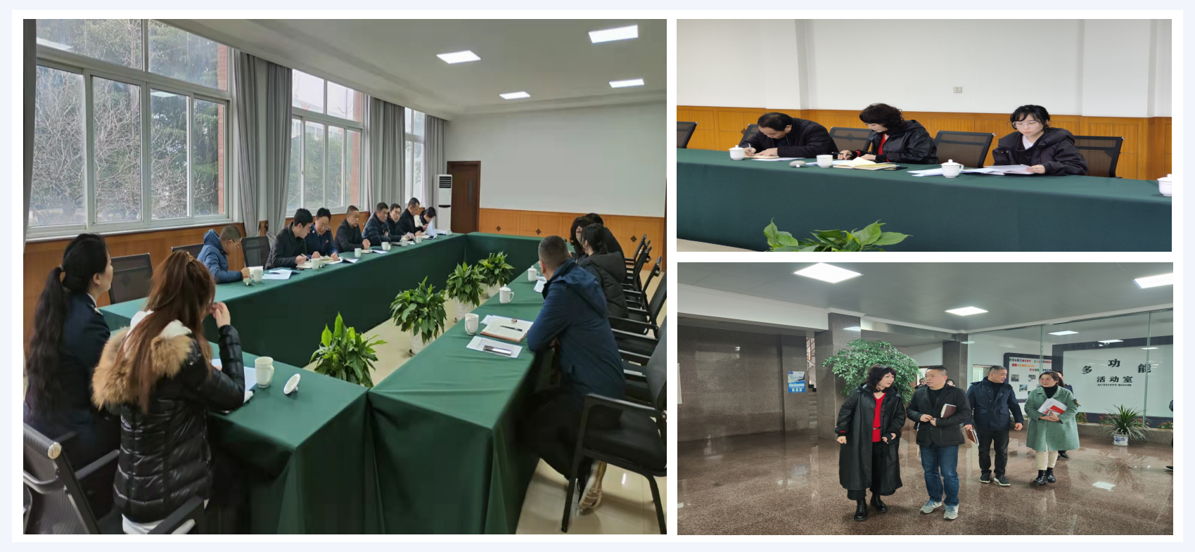 �����쵼ݰ���������ſƴ���ҵ԰����ָ��