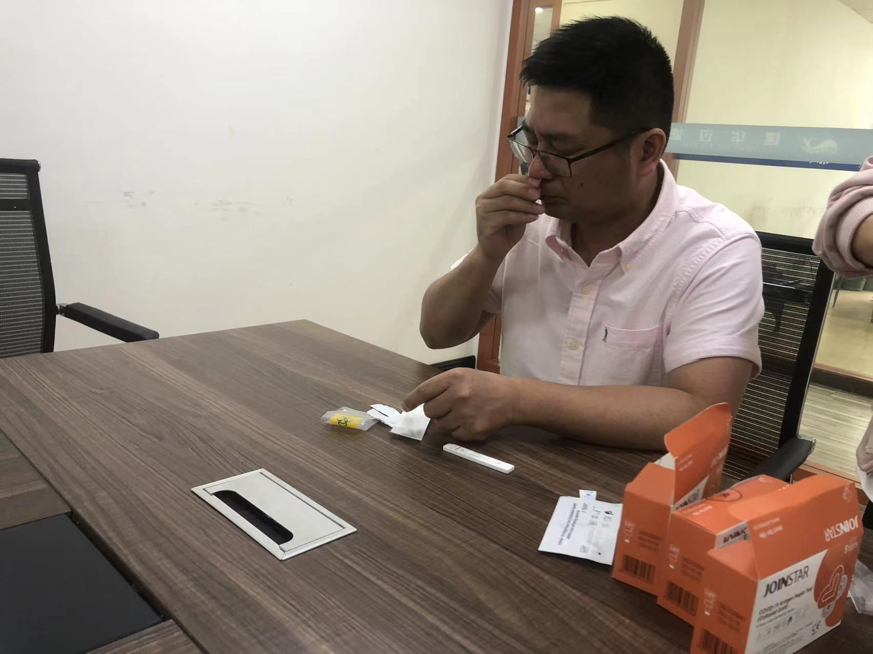 ������Ӧ ȫԱ���ᡪ���������Ź��˻����޹�˾��֯ȫԱ����