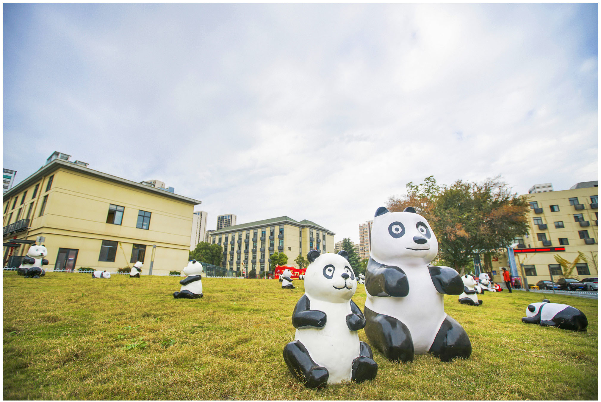 ��������Ʒζ ����Ʒ��԰��