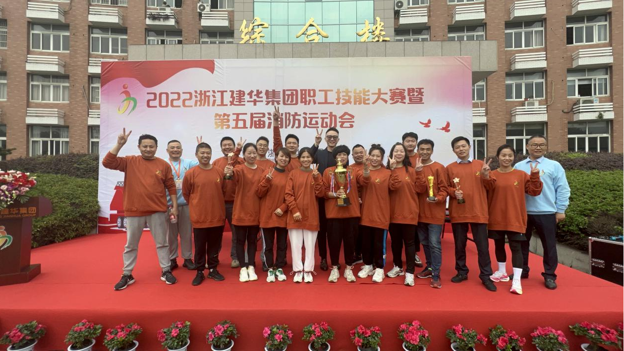 2022����㽭�������ż��� ����������˶���Բ���ֳ�