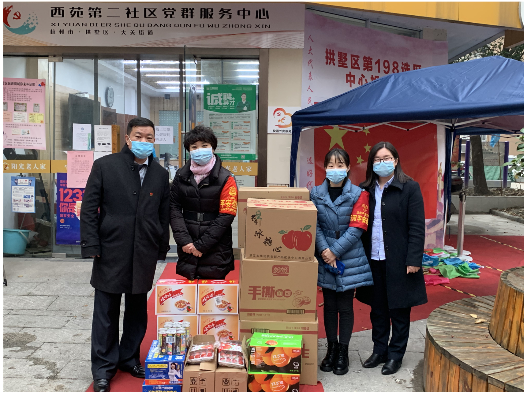 ������ �����飡ˮ����ο��һ�߷�����Ա