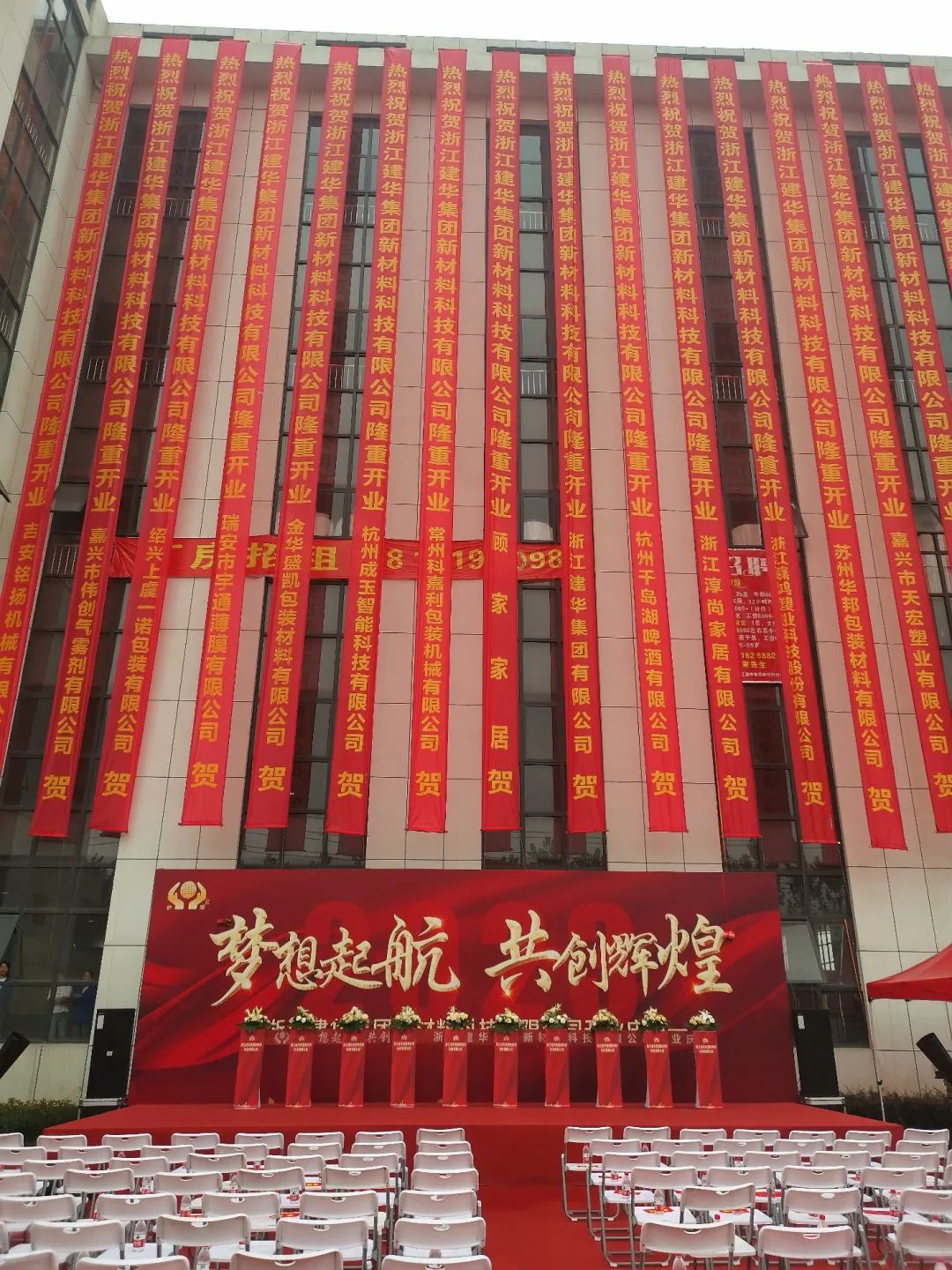 ���������ϿƼ����޹�˾¡�ؾ��п�ҵ���