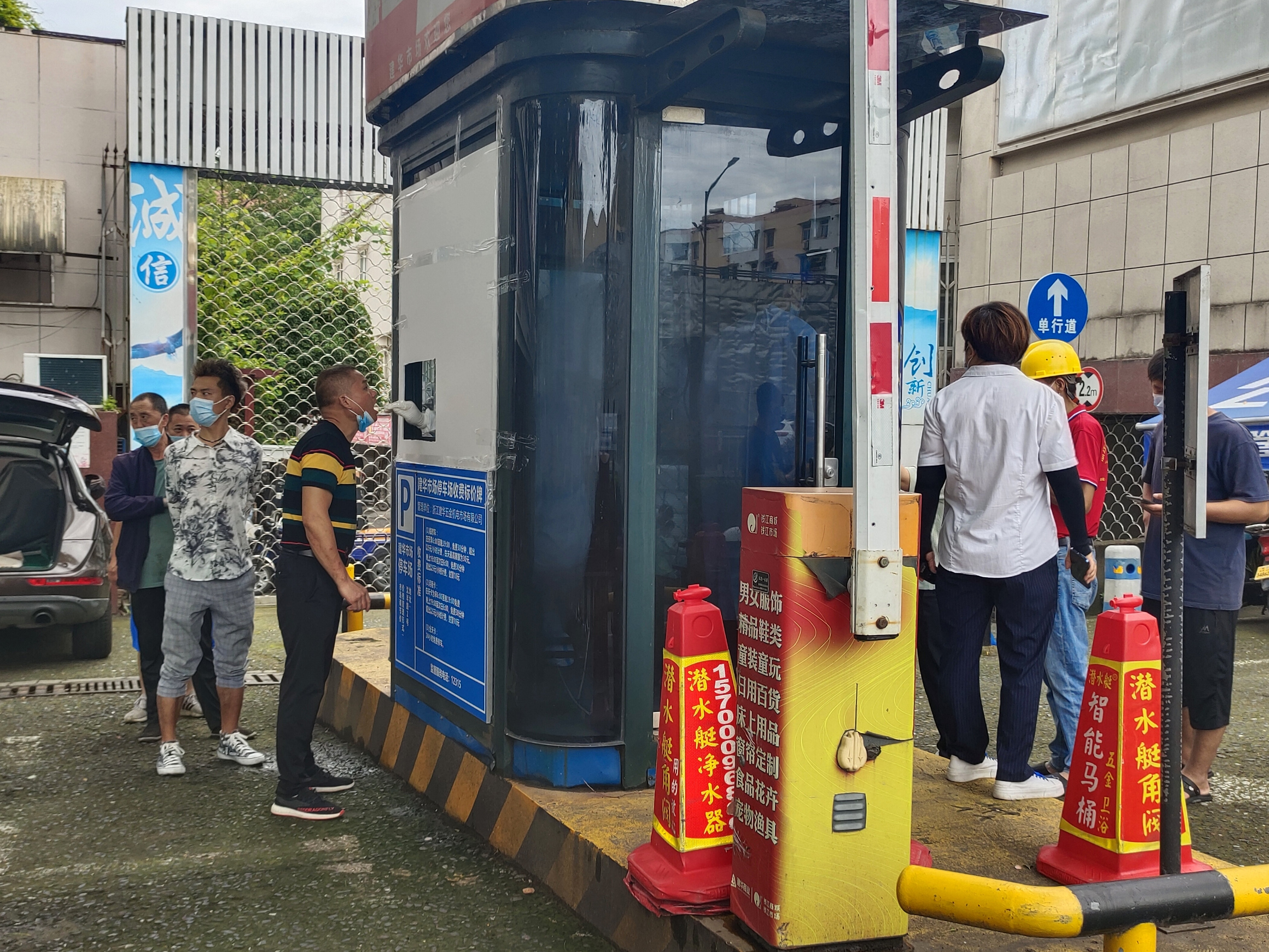 ����ͤ���� ��Ч�������ѹ��