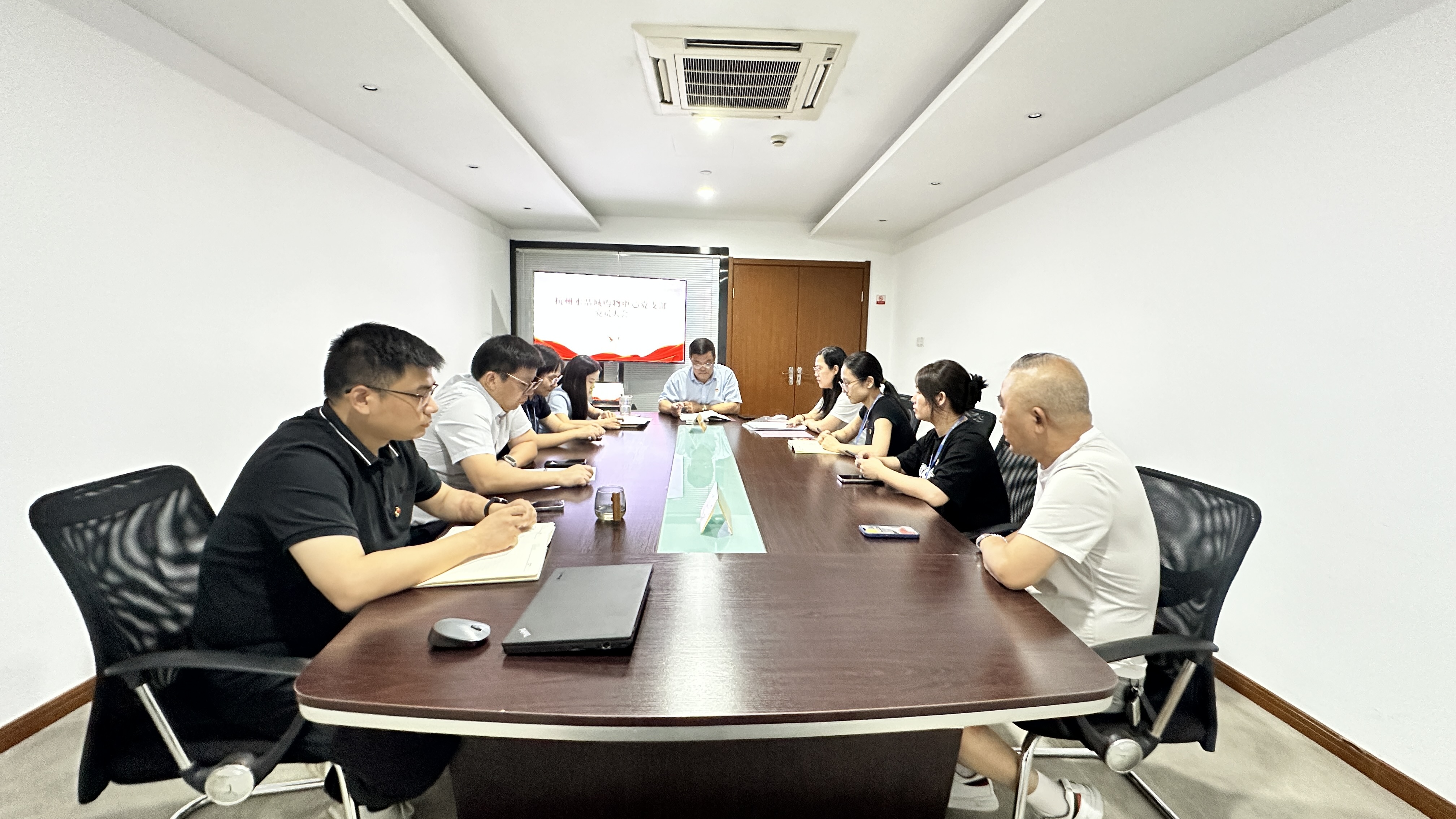 ˮ���ǵ�֧������Ԥ����Ա