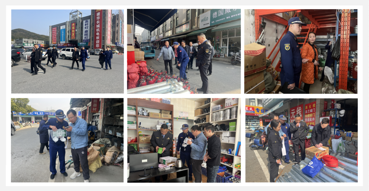 �ຼ��������������г��ල�����ֶԹ�ҵ԰�̻���չ������Ʒ�������