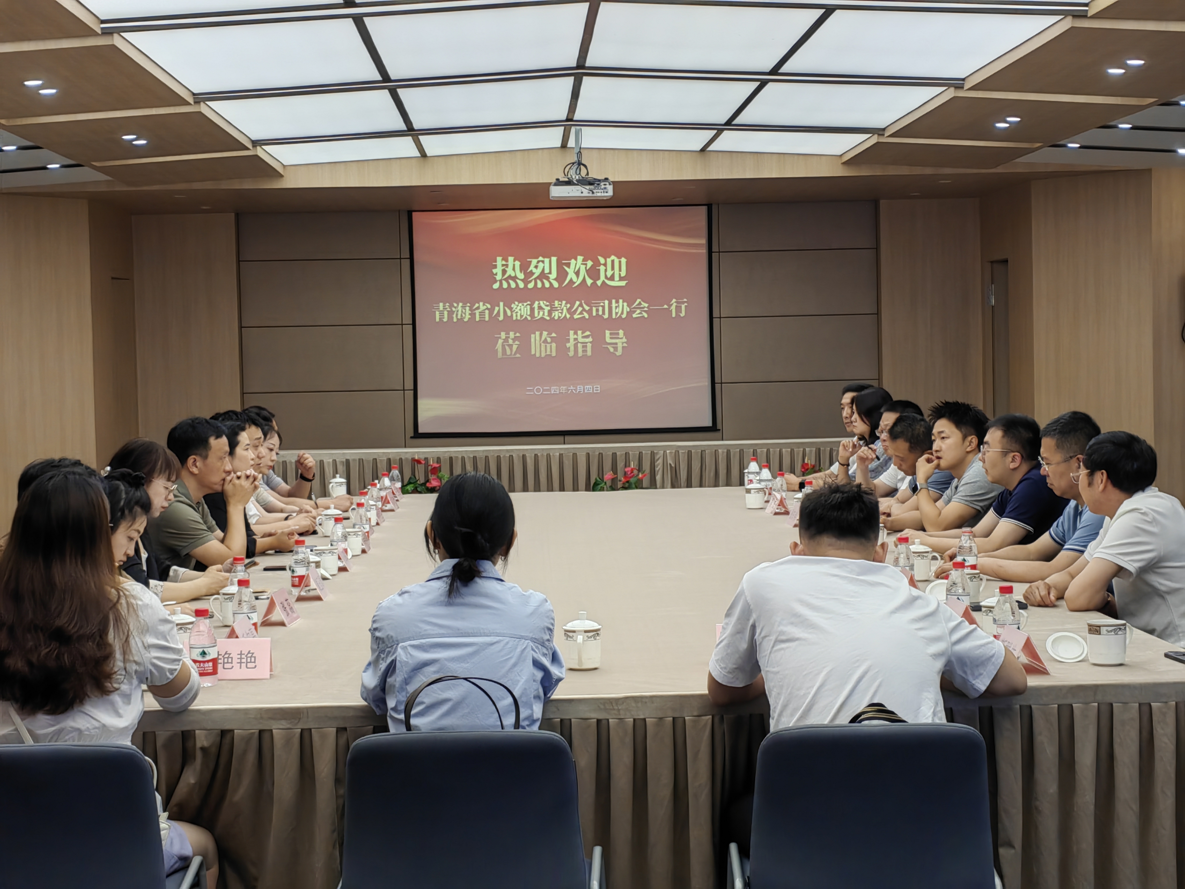 �ຣС����˾Э��ݰ����������С������ѧϰ