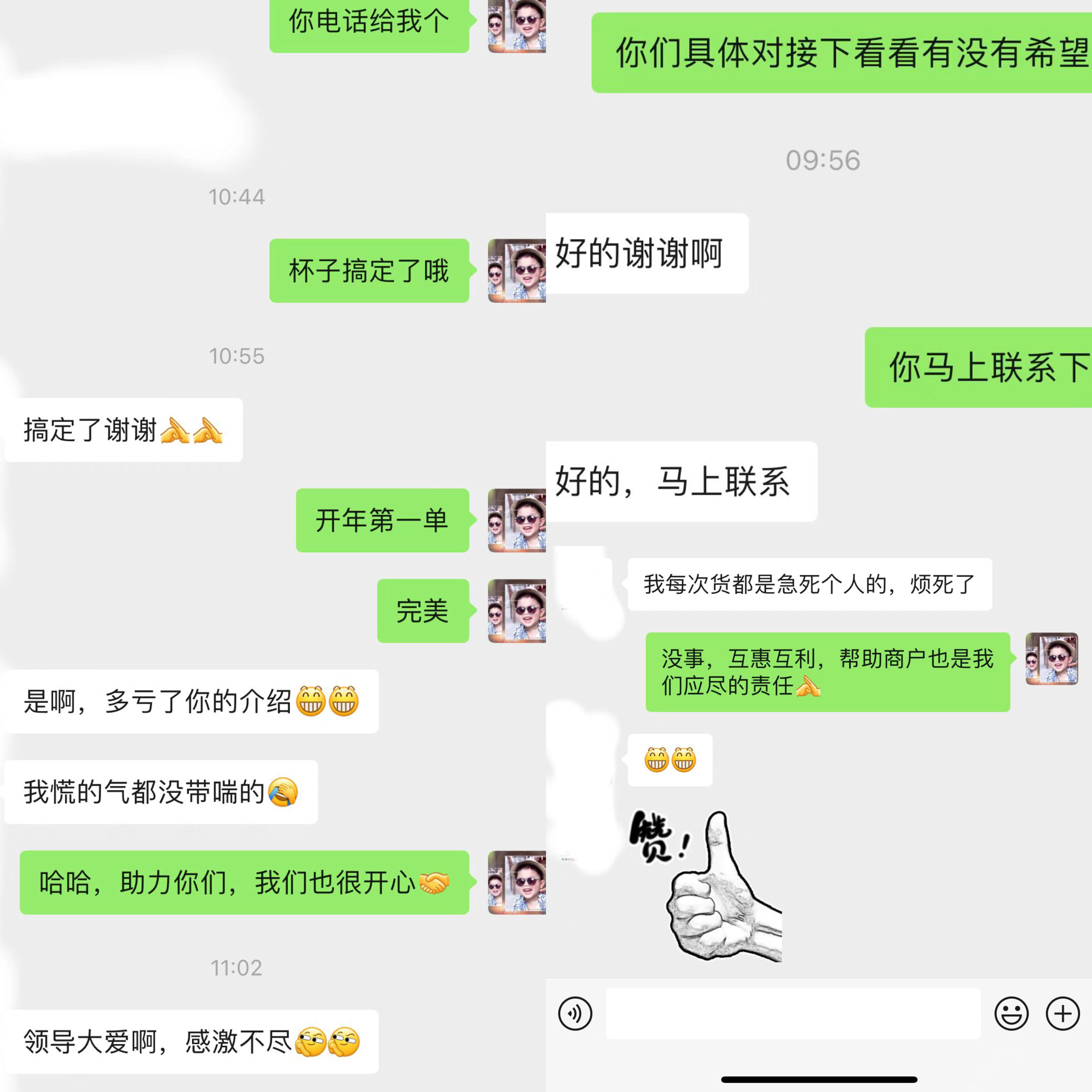 С��Ʒ�����������¿��ź�