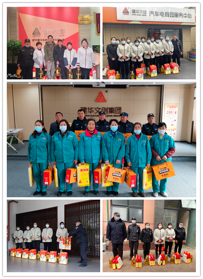 ���������Ĵ����ſ�չ����ο��һ�߰����˶�