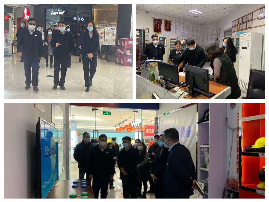 ������������������ݰ��ˮ���Ǽ����������