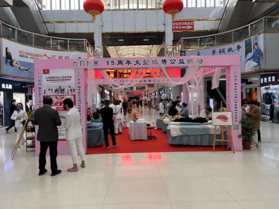 ���ִ����������� ͬ��Э��ս����