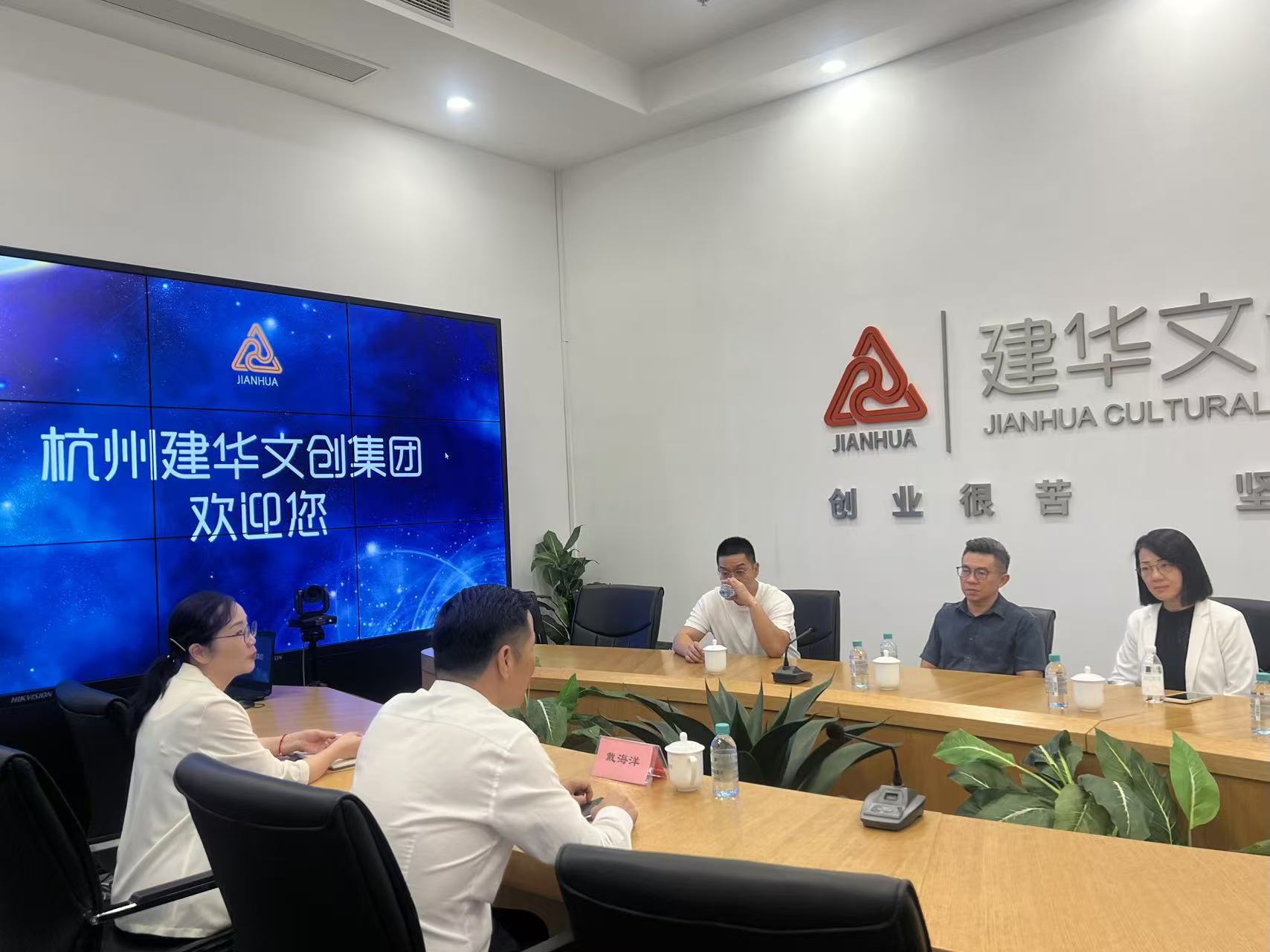 �й�������ó�����̴�ʹ������ó�ٻ�ίԱԬԴ��һ��ݰ�����������Ĵ�������̸����