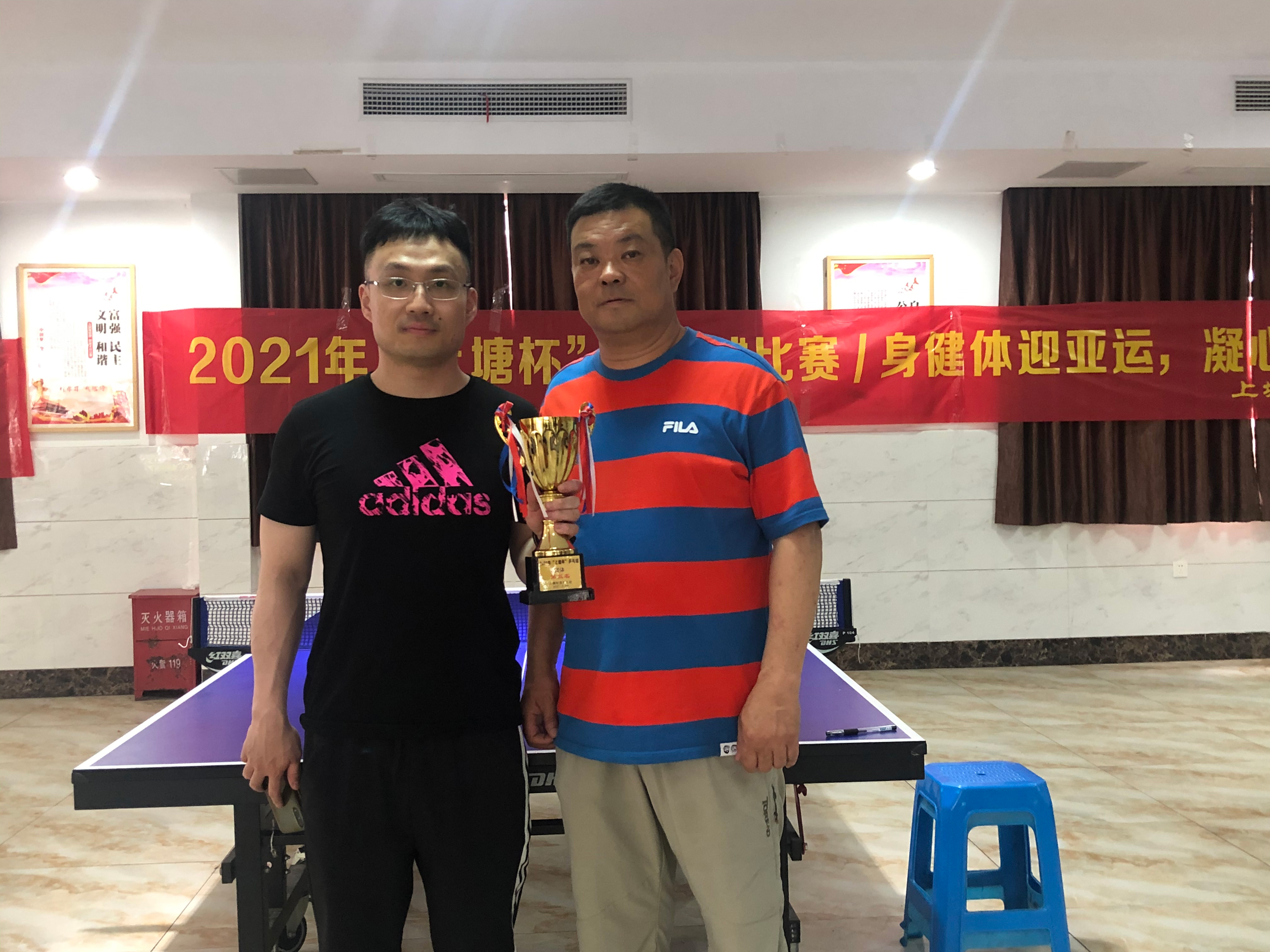 ˮ���ǻ���������ƹ����������