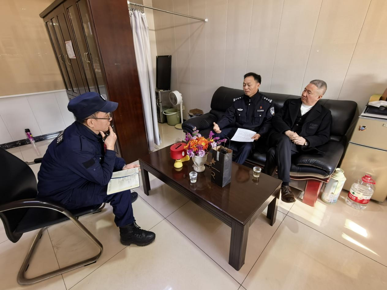 Ǯ���̳�ͳ���ƽ�2026�꾯�񰲱����� �෽�������μ�ʵ����������