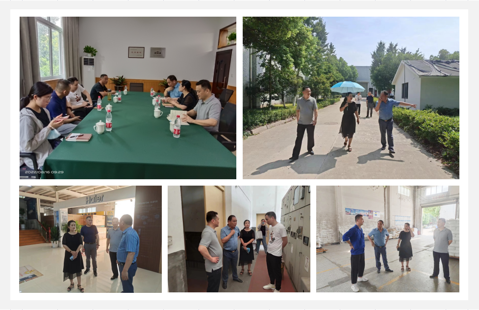 �����쵼ݰ�������������ſƴ���ҵ԰ ָ������