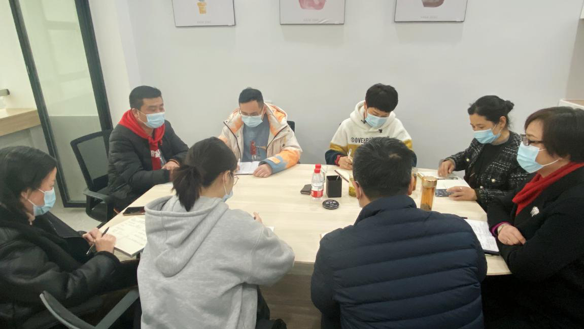 ��������С����˾�ٿ�2020��������ܽ���2021�����鰲�Ŵ��