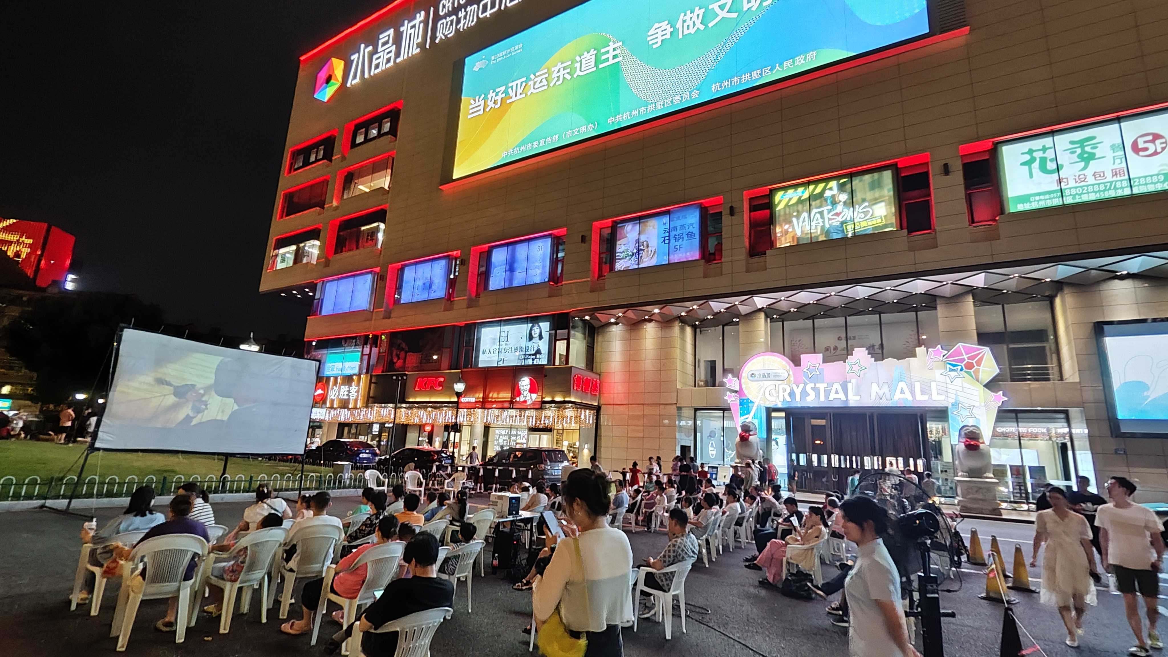 ˮ���Ǿٰ���������¶��ӰϷ�˶�