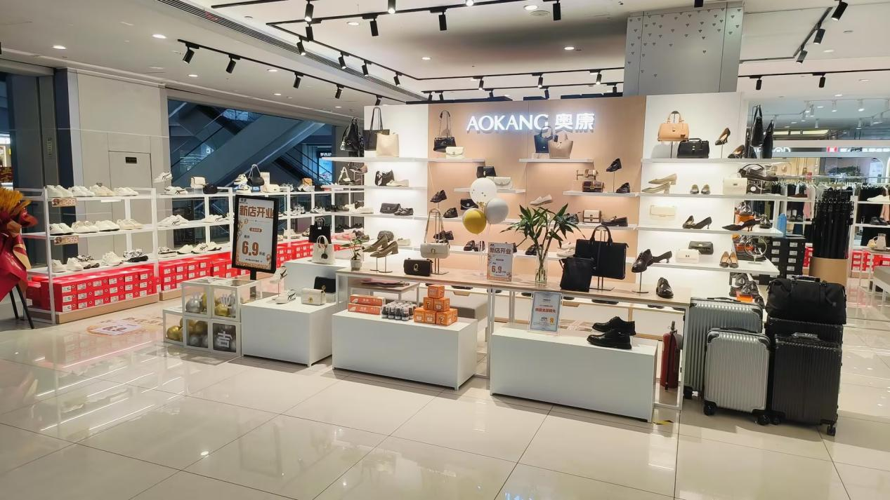 ˮ���ǰ¿���ҵ����