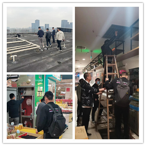 ˮ���ǿ�չ���������ʩ�������豸���