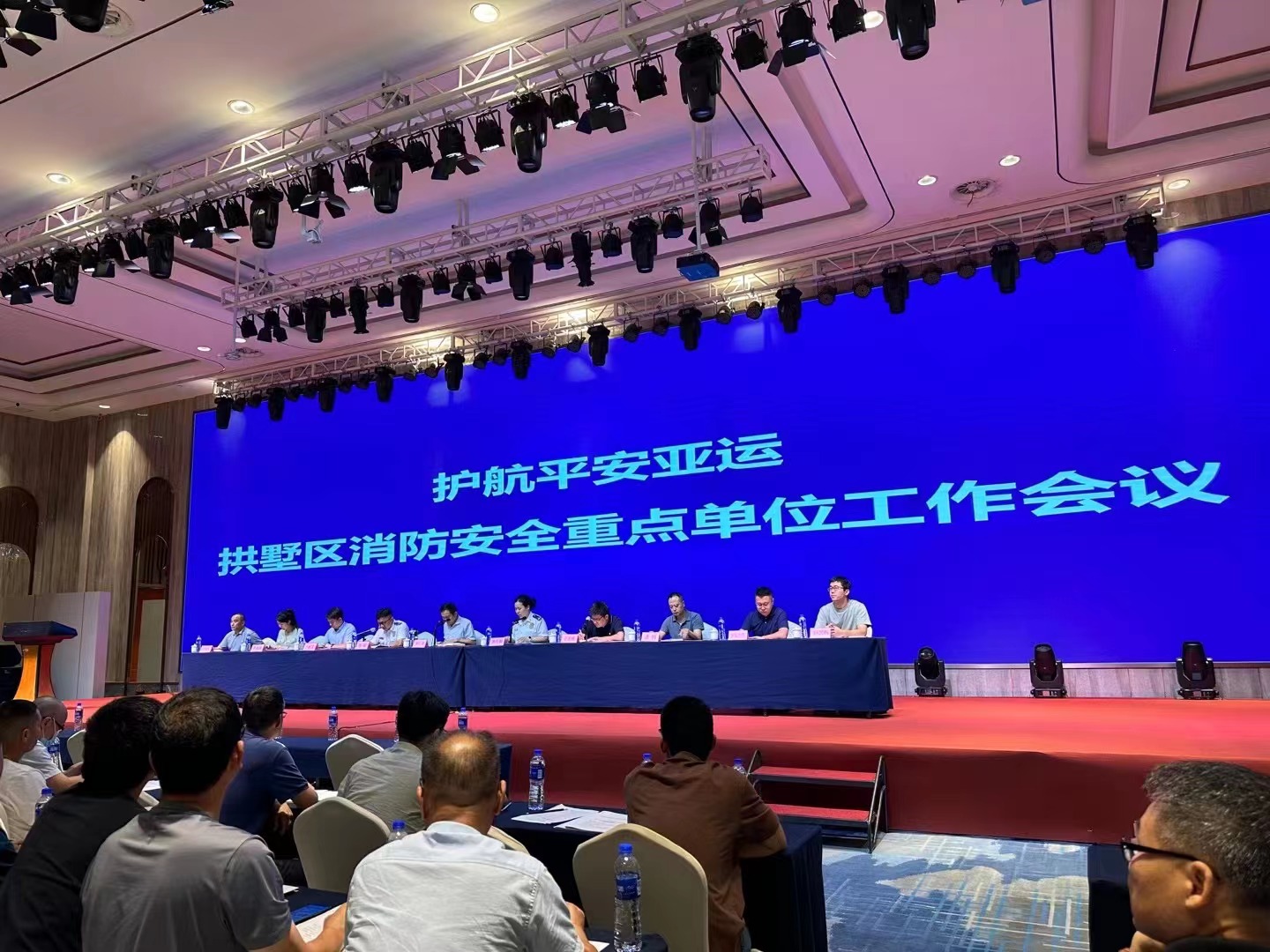 ˮ���Ǽ��롰����ƽ�����ˡ�ȫ�������������鼯��