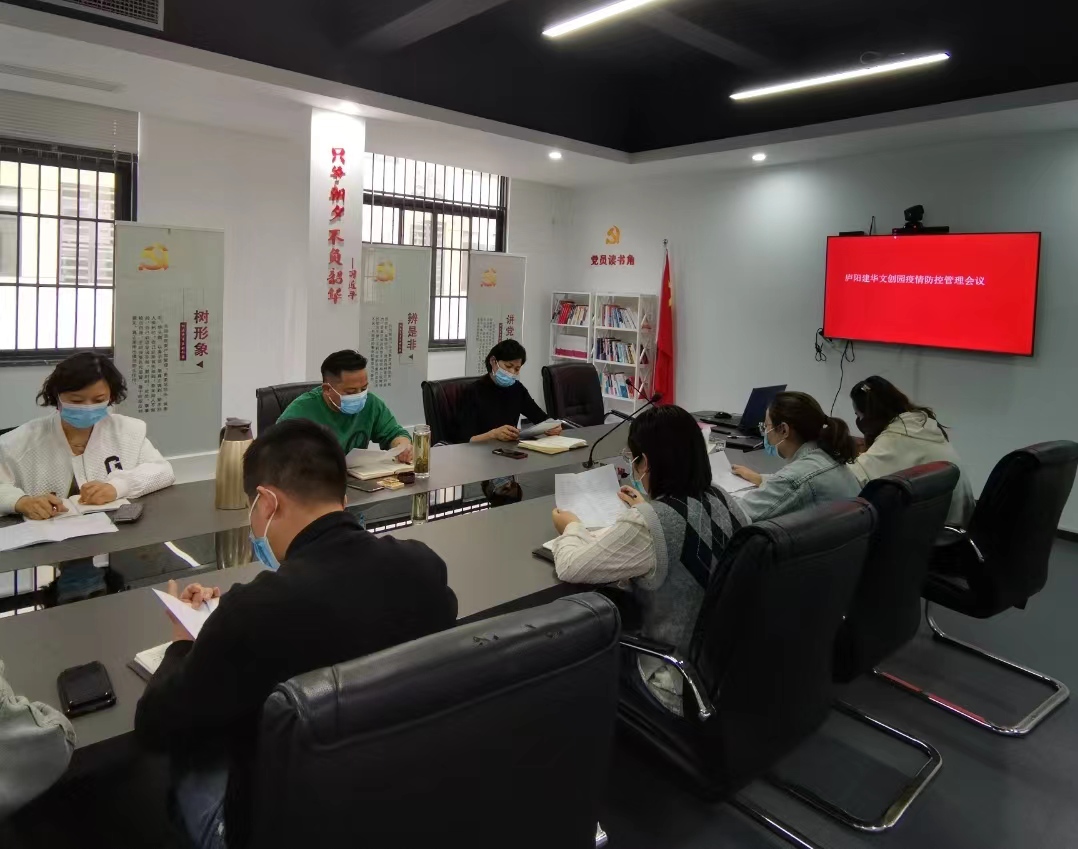 ®�����������Ĵ�԰�ٿ�������ذ��ż���