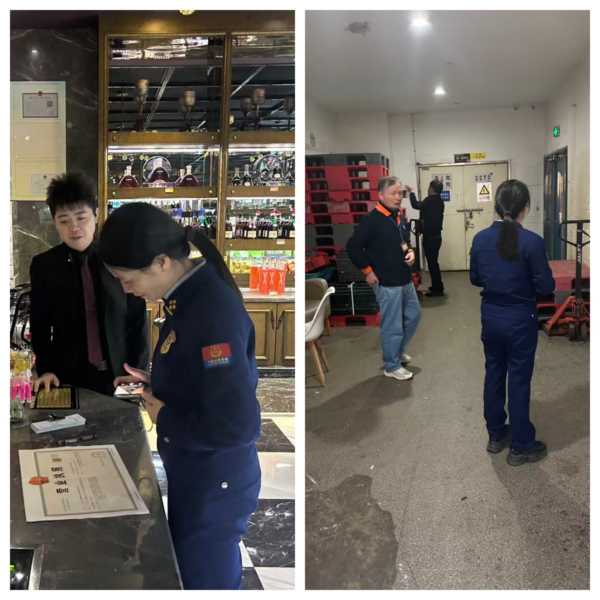 ˮ���ǻ��������������ӿ�չҹ�������������