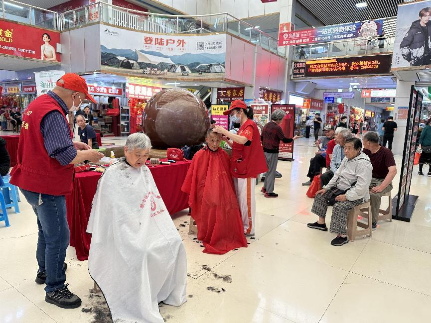 �������������š��桱��