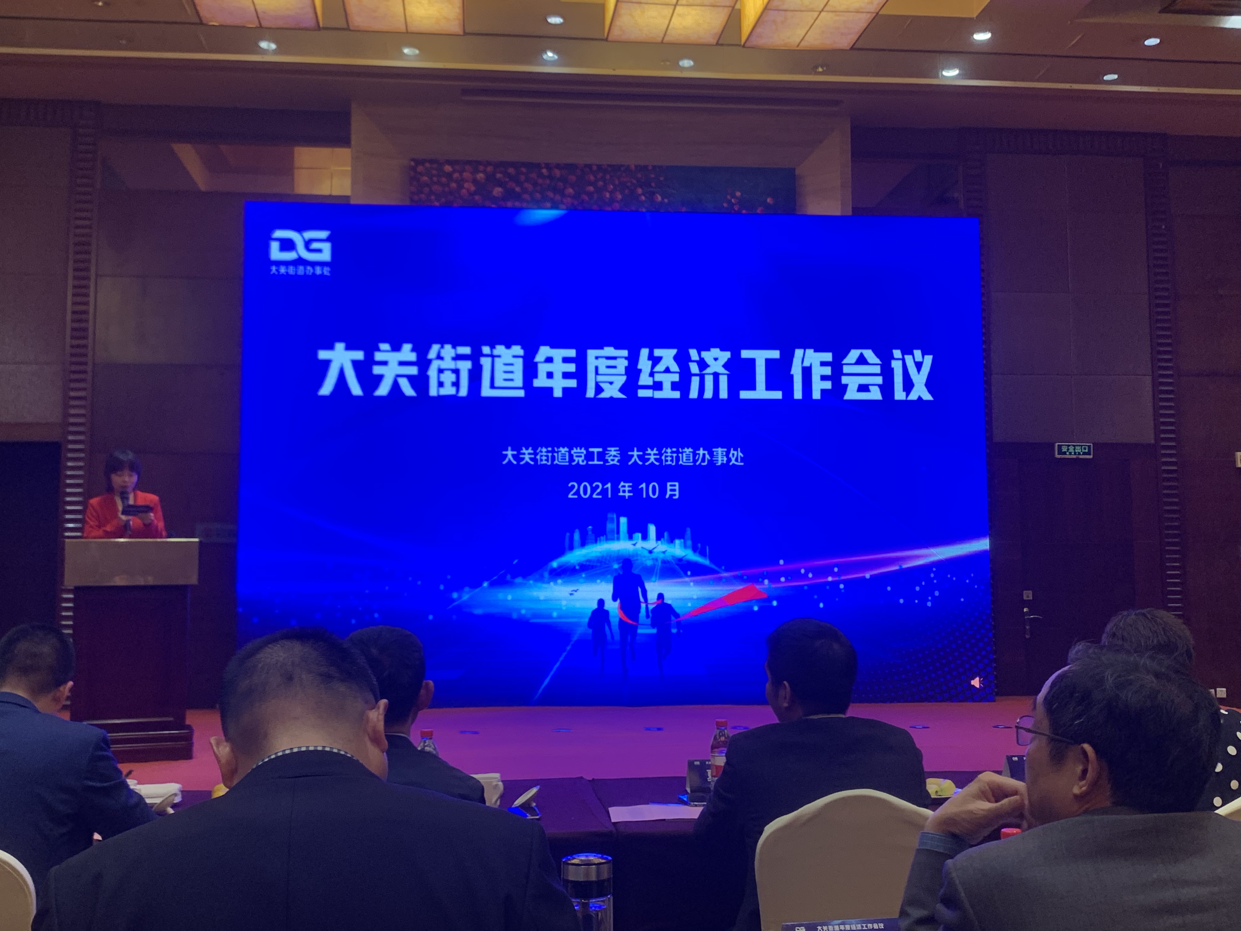 Ǯ���̳��ٻ�2020����Ż�Ӫ���������ҵ